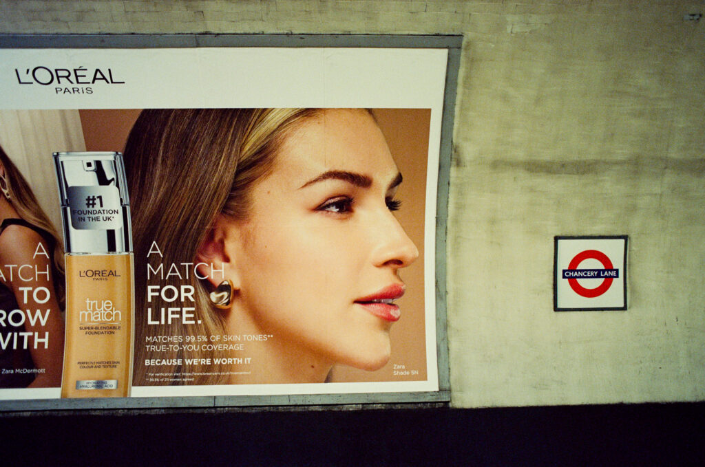 Chancery Lane Londres